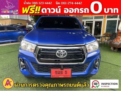 TOYOTA REVO DOUBLE CAB 2.4 E PRERUNNER AUTO ปี 2020